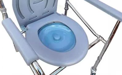 Assento de Cadeira de Banho B20