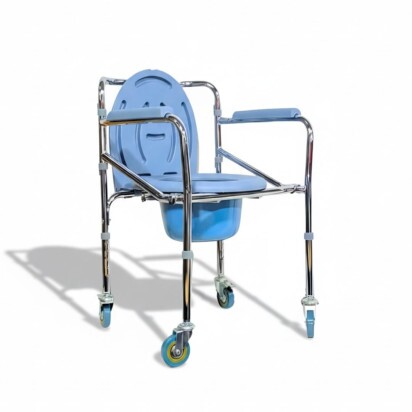 Cadeira para Banho com 4 Rodas e Assento Dobrável  Supermedy