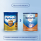 Aptamil Soja 400g – Sem Lactose, Sem Leite, Para APLV 6 a 36 meses + E-book