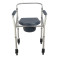 Cadeira De Banho Higienica Adulto Aluminio Dobravel 100 Kg 