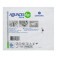 Aquacel Ag+ Extra Curativo Antimicrobiano Hydrofiber Prata Convatec