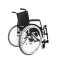 Cadeira de Rodas K2 Alumínio Pés Eleváveis 44cm Branco Ortobras