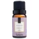 Essência 10ml Via Aroma - Lavanda + Essência 10ml Via Aroma - Capim Limão + Essência 10ml Via Aroma - Alecrim Silvestre