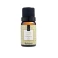 Essência 10ml Via Aroma - Lavanda + Essência 10ml Via Aroma - Capim Limão + Essência 10ml Via Aroma - Alecrim Silvestre